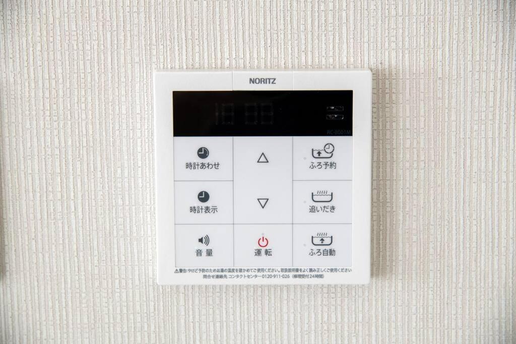 オーシャンズスイート 東京ディズニーリゾートマリンバルコニー303室 Appartement Tokio
